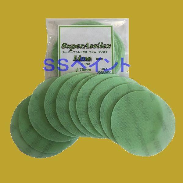 RobNX@X[p[AVbNX@C@fBXNi܁j@}WbN@[75~]ی^@ȂP-0@q1000ԑ@10/