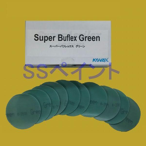 RobNX@X[p[otbNX@O[@fBXNij@}WbN@[75~]ی^@ȂP-0@q2000ԑ@100@1