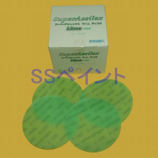 RobNX@X[p[AVbNX@C@fBXNij@}WbN@125~ی^@ȂP-0@q1000ԑ@100@1@