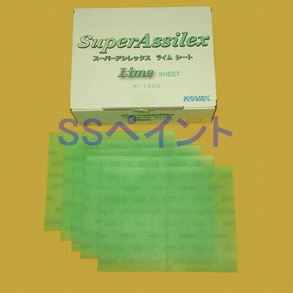 RobNX@X[p[AVbNX@C@V[gij@}WbN@170~×130~@q1000ԑ@50@1