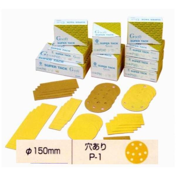 �R�o�b�N�X�@�X�[�p�[�^�b�NG�\�t�g�i�}�W�b�N���j[150�~���ی^]�@[������P-1]�@���qP320�@100�����@1��