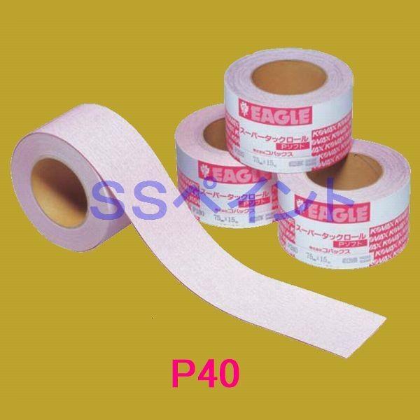 �R�o�b�N�X�@�X�[�p�[�^�b�N���[��P�\�t�g�i�}�W�b�N���j�@��75�~��×15M�@���qP40�@1��