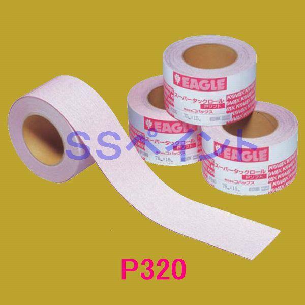 �R�o�b�N�X�@�X�[�p�[�^�b�N���[��P�\�t�g�i�}�W�b�N���j�@��75�~��×15M�@���qP320�@1��