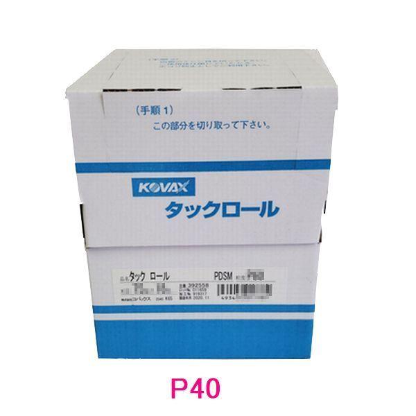 �R�o�b�N�X�@�^�b�N���[���i�m�����j�@��75�~��×10M�@���qP40�@1��