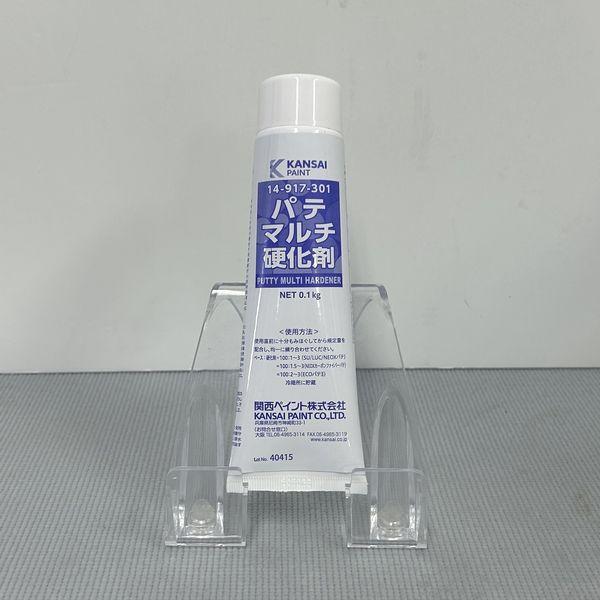 関西ペイント 14-917-301 パテ マルチ硬化剤 100g : SSペイント - 通販