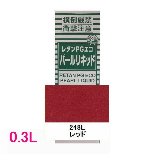 関西ペイントレタンpgエコパールリキッド5本セット