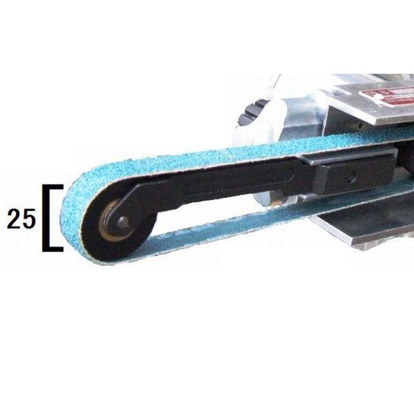 埼玉精機(U-TOOL) ベルトサンダー 113C アームCセット（10・12×330 