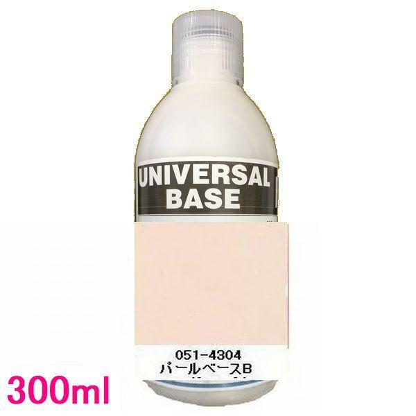 自動車塗料 ロックペイント 051-4304 パールベースB 300ml : SS
