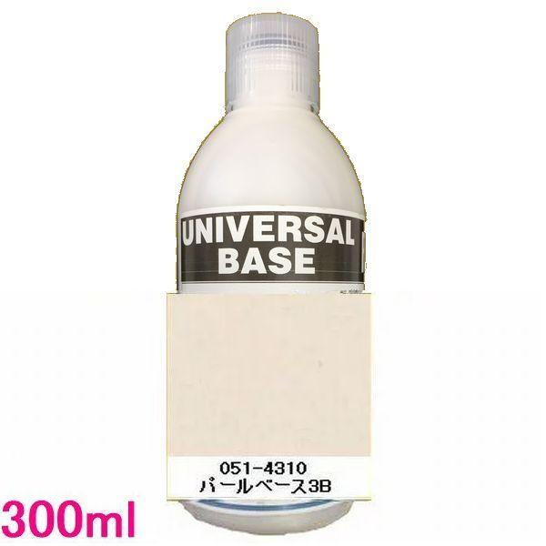 ロックペイント　プロタッチ　パールベース3B 自動車塗料 ロックペイント 051-4310 パールベース3B 300ml : SS