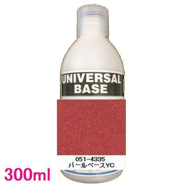 ԓh@bNyCg@051-4335@p[x[XYCiCG[EJbp[j@300ml