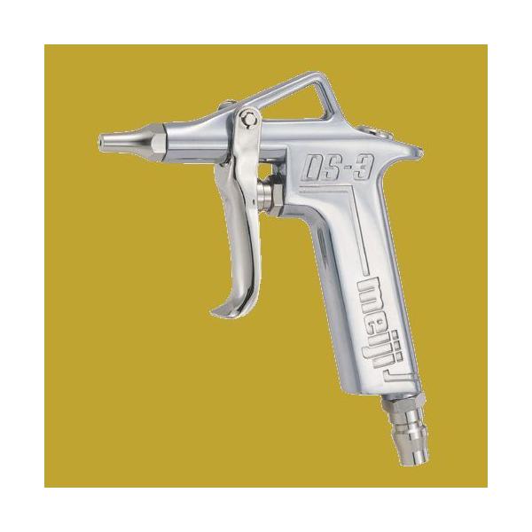 明治　meiji　エアーダスター　DS-3TK　ノズル口径：2.2mm
