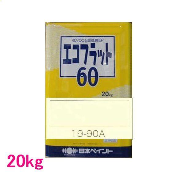 {yCg@h@GRtbg60@FF19-90A@20kgilʃTCYj