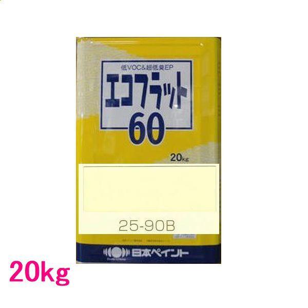 {yCg@h@GRtbg60@FF25-90B@20kgilʃTCYj