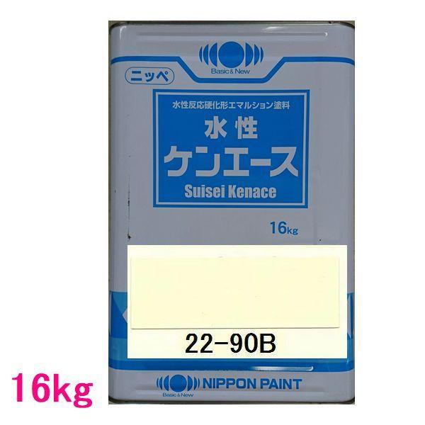 {yCg@h@PG[X@FF22-90B@16kgilʃTCYj