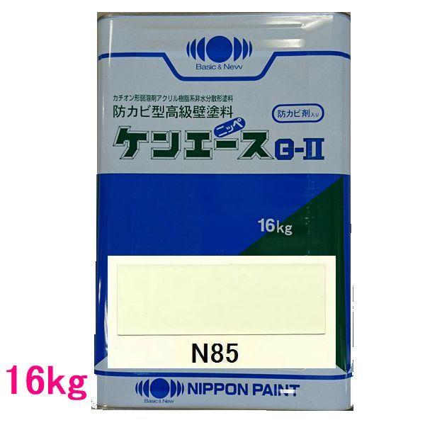 {yCg@h@PG[Xf-II@FFN85@16kgilʃTCYj