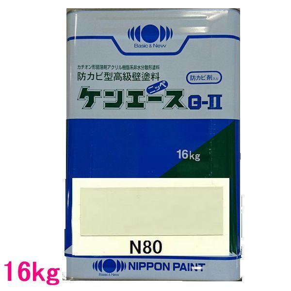 {yCg@h@PG[Xf-II@FFN80@16kgilʃTCYj