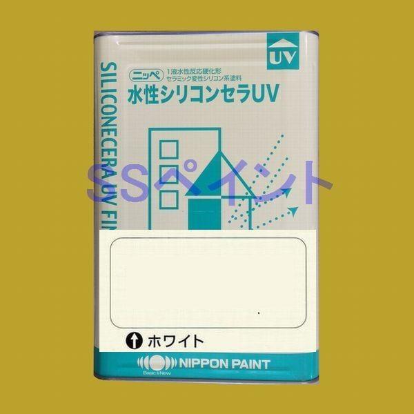 日本ペイント 水性シリコンセラUV 色：ホワイト（白） 15kg（一斗缶