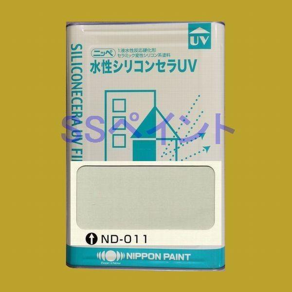 {yCg@VRZUV@FFND-011@15kgilʃTCYj