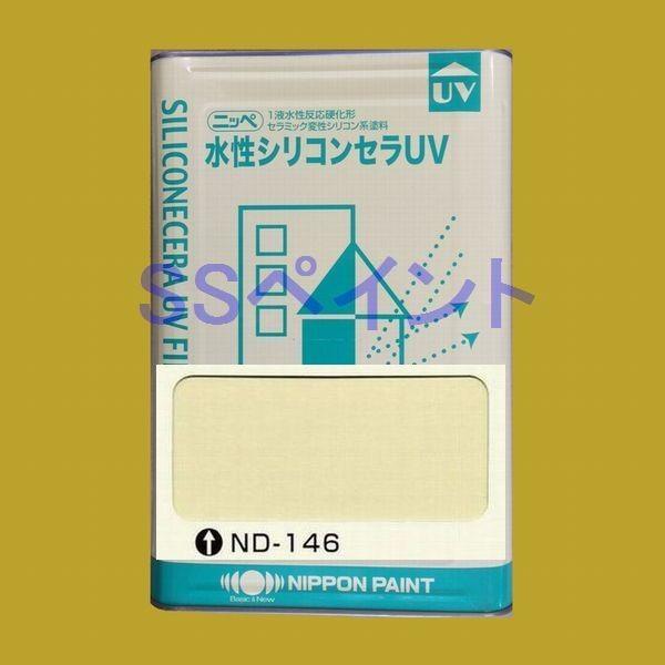 {yCg@VRZUV@FFND-146@15kgilʃTCYj