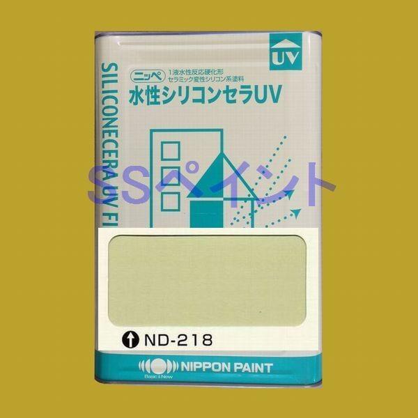 {yCg@VRZUV@FFND-218@15kgilʃTCYj