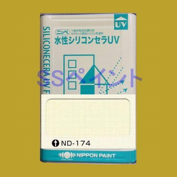 {yCg@VRZUV@FFND-174@15kgilʃTCYj