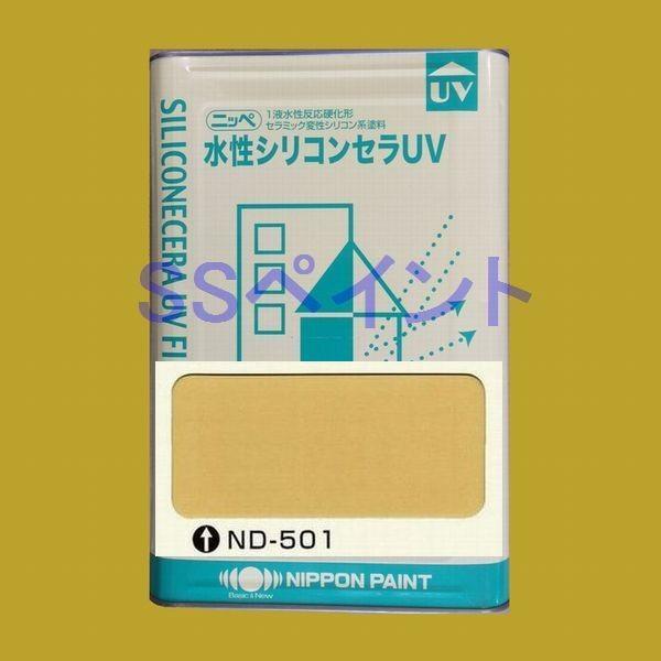 日本ペイント 水性シリコンセラUV 色:ND-501 15kg(一斗缶サイズ)