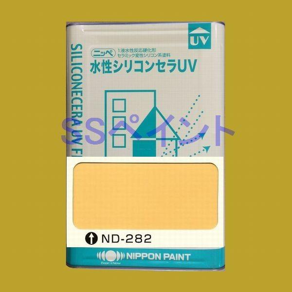 {yCg@VRZUV@FFND-282@15kgilʃTCYj