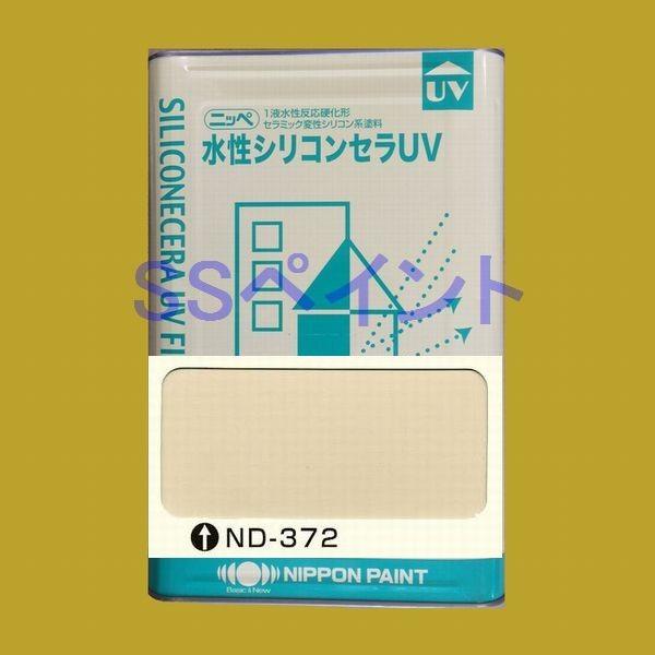 日本ペイント 水性シリコンセラUV 色:ND-372 15kg(一斗缶 日本ペイント 水性シリコンセラUV 色:ND-372 15kg(一斗缶