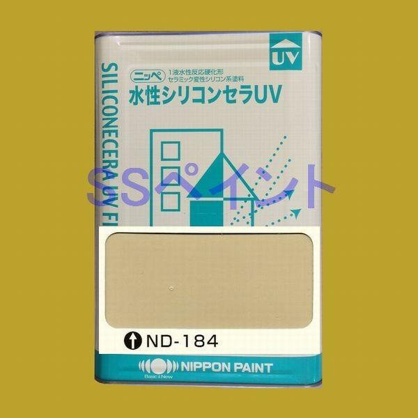 {yCg@VRZUV@FFND-184@15kgilʃTCYj