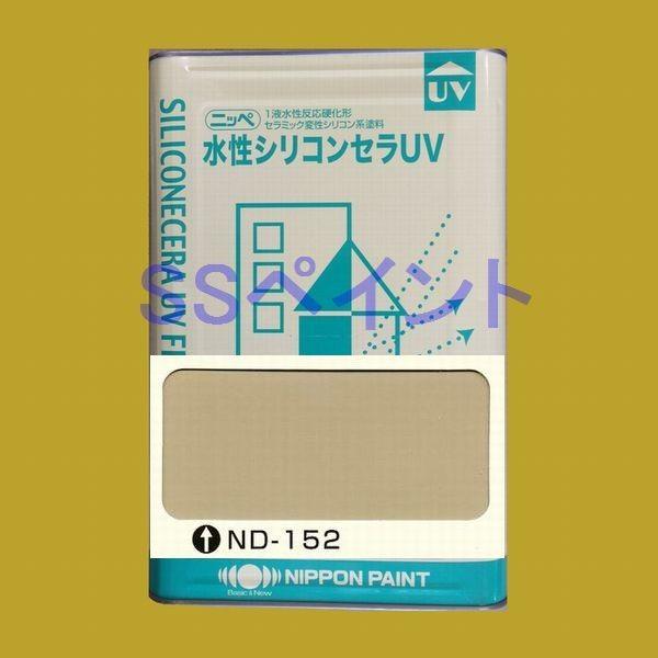 {yCg@VRZUV@FFND-152@15kgilʃTCYj