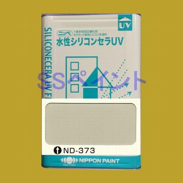 {yCg@VRZUV@FFND-373@15kgilʃTCYj