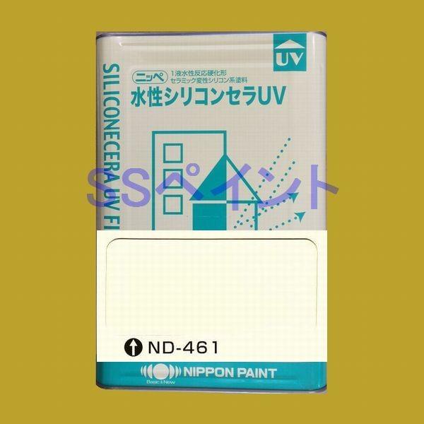 {yCg@VRZUV@FFND-461@15kgilʃTCYj