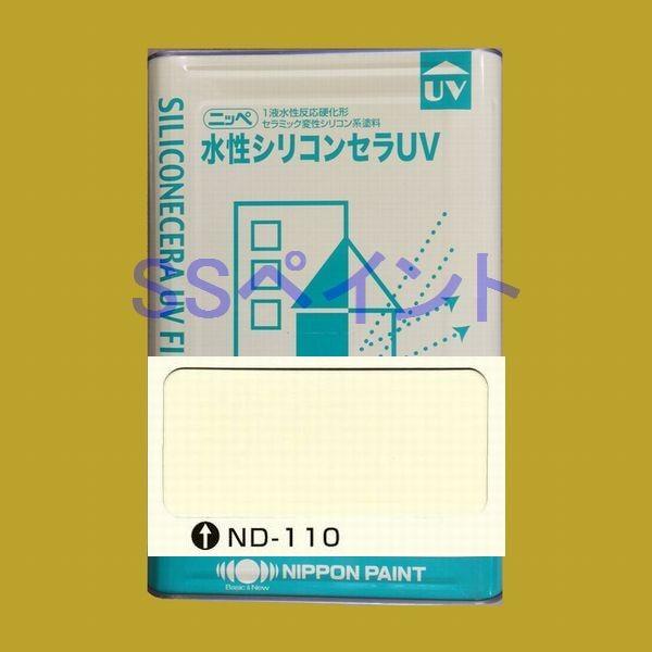 {yCg@VRZUV@FFND-110@15kgilʃTCYj