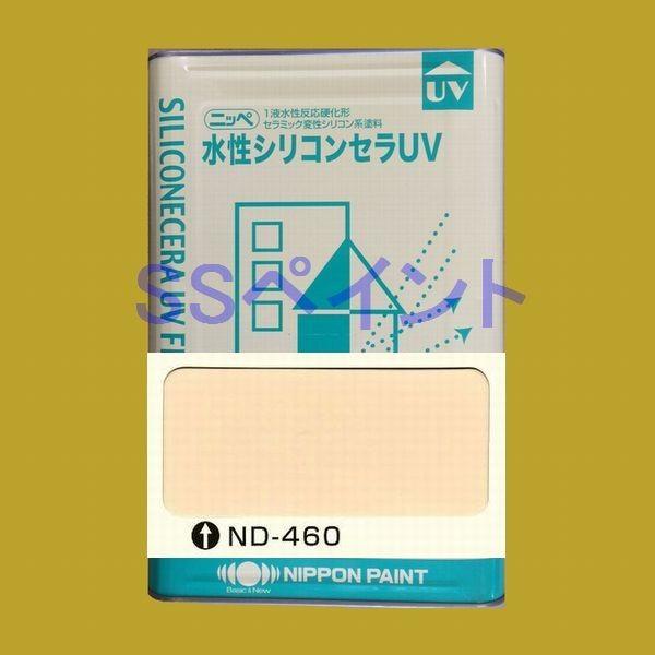 {yCg@VRZUV@FFND-460@15kgilʃTCYj