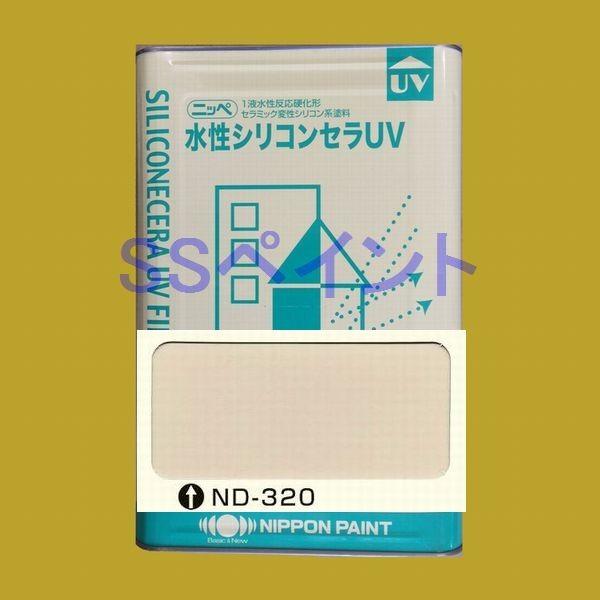 {yCg@VRZUV@FFND-320@15kgilʃTCYj