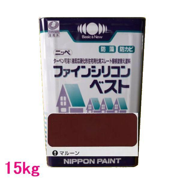 日本ペイント ファインシリコンベスト 色:マルーン 15kg(一斗 日本ペイント ファインシリコンベスト 色:マルーン 15kg(一斗