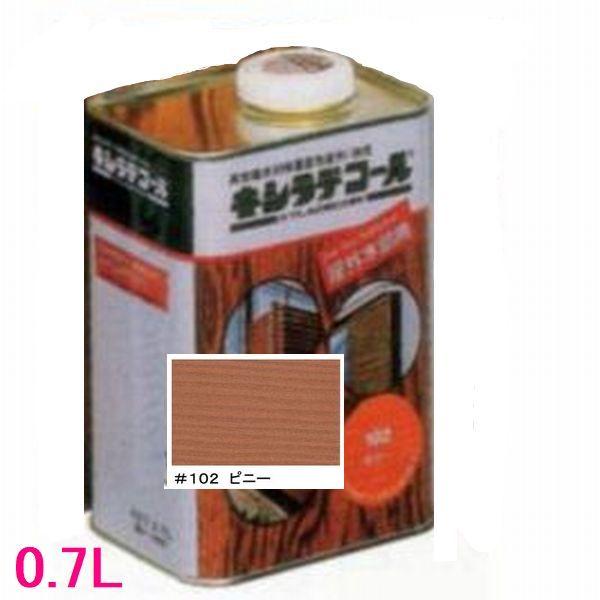 キシラデコール 屋外用 油性 高性能木部保護塗料 色：#102 ピニー 0.7L 