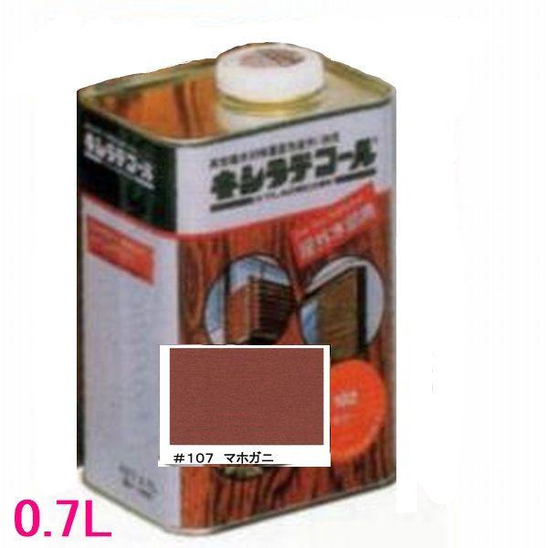 キシラデコール 屋外用 油性 高性能木部保護塗料 色：#107 マホガニ 