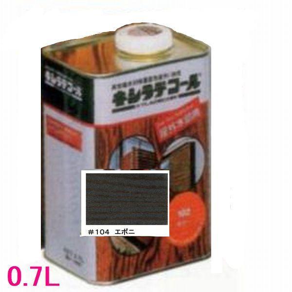 LVfR[@Op@@\ؕیh@FF#104@G{j@0.7L