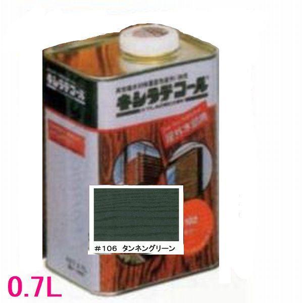 LVfR[@Op@@\ؕیh@FF#106@^lO[@0.7L