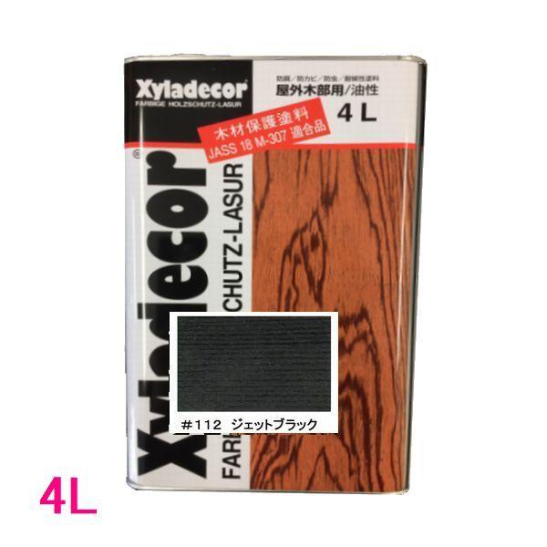 LVfR[@Op@@\ؕیh@FF#112@WFbgubN@4L