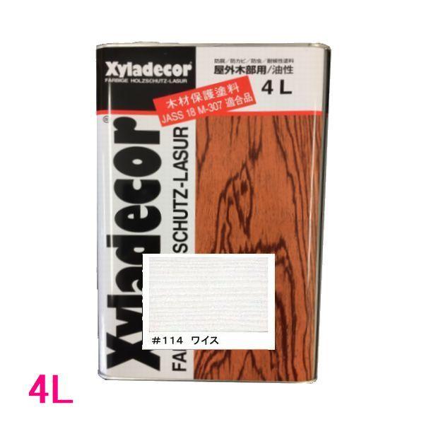 LVfR[@Op@@\ؕیh@FF#114@CX@4L