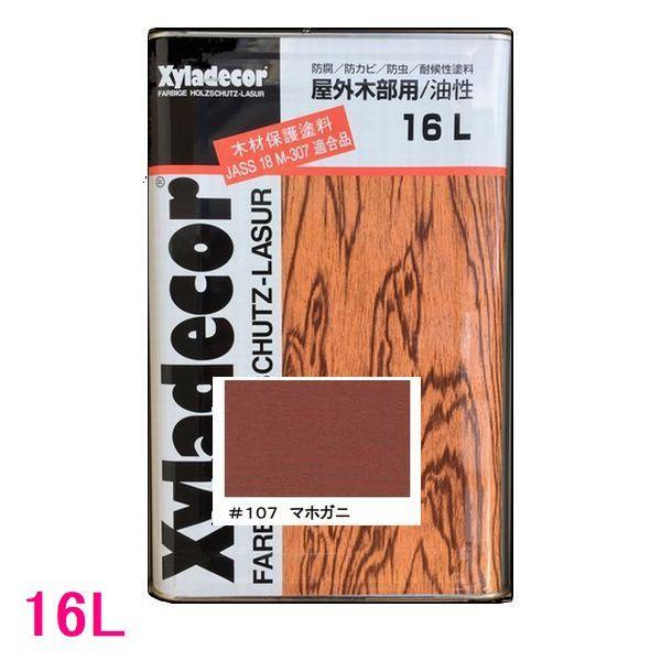 LVfR[@Op@@\ؕیh@FF#107@}zKj@16LilʃTCYj