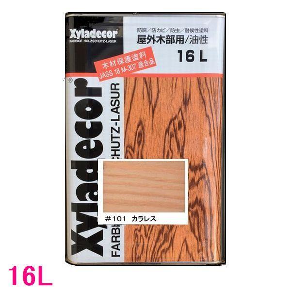 大阪ガスケミカル キシラデコール 16L (ペンキ・ラッカー) 価格比較