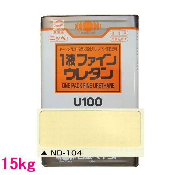 {yCg@1tt@CE^U100@FFND-104@15kgilʃTCYj