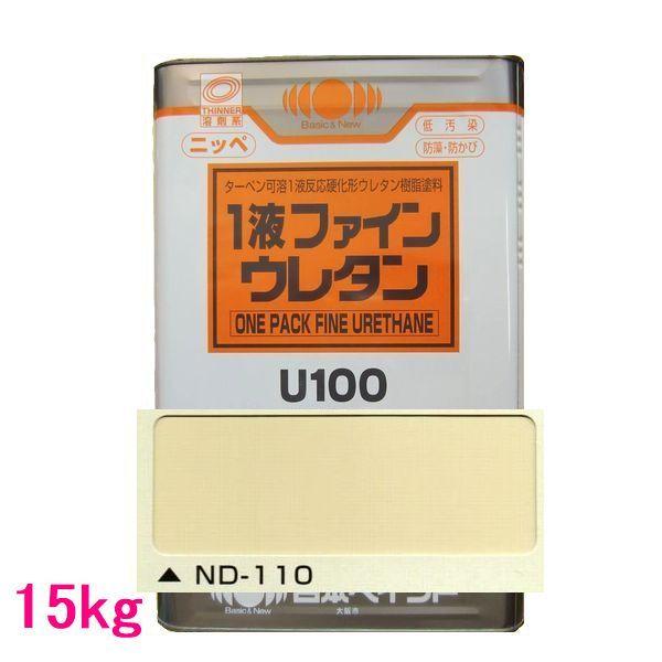 {yCg@1tt@CE^U100@FFND-110@15kgilʃTCYj