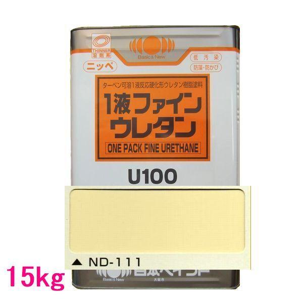 {yCg@1tt@CE^U100@FFND-111@15kgilʃTCYj