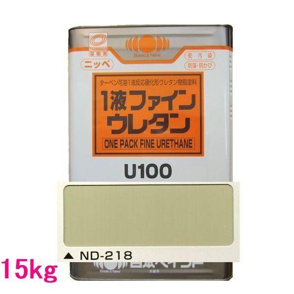 {yCg@1tt@CE^U100@FFND-218@15kgilʃTCYj