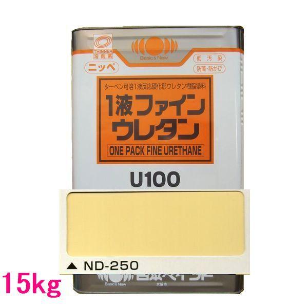 {yCg@1tt@CE^U100@FFND-250@15kgilʃTCYj