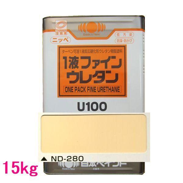 {yCg@1tt@CE^U100@FFND-280@15kgilʃTCYj